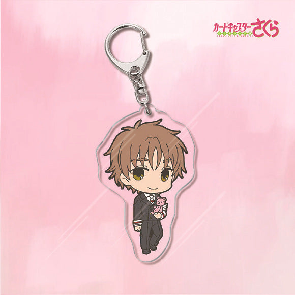 Cardcaptor Sakura Acrylic Keychain