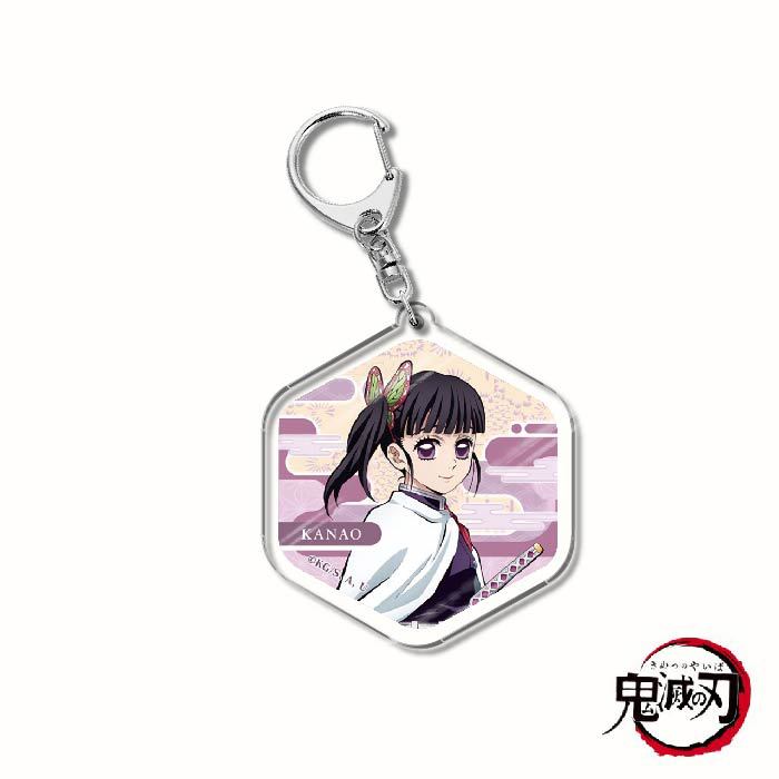 Demon Slayer Acrylic Keychain