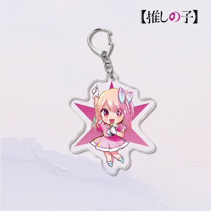 Oshi no Ko Acrylic Keychain