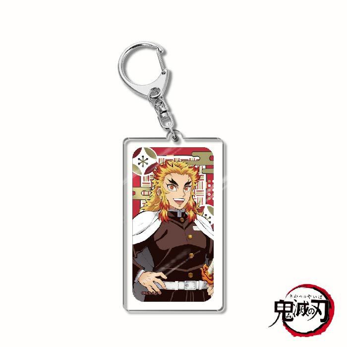 Demon Slayer Acrylic Keychain