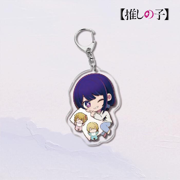 Oshi no Ko Acrylic Keychain