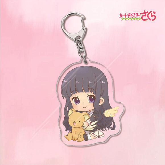 Cardcaptor Sakura Acrylic Keychain