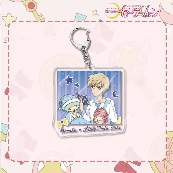 Sailor Moon Acrylic Keychain