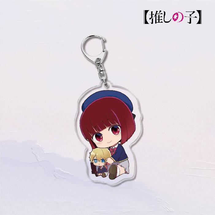 Oshi no Ko Acrylic Keychain