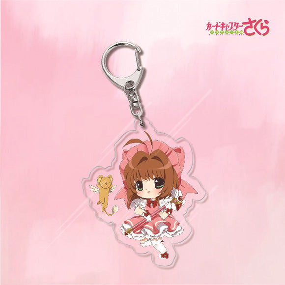Cardcaptor Sakura Acrylic Keychain