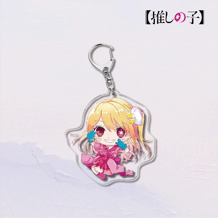 Oshi no Ko Acrylic Keychain