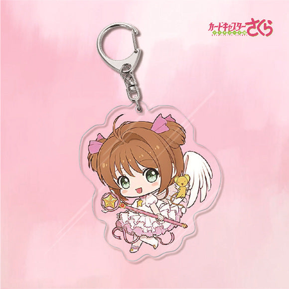 Cardcaptor Sakura Acrylic Keychain