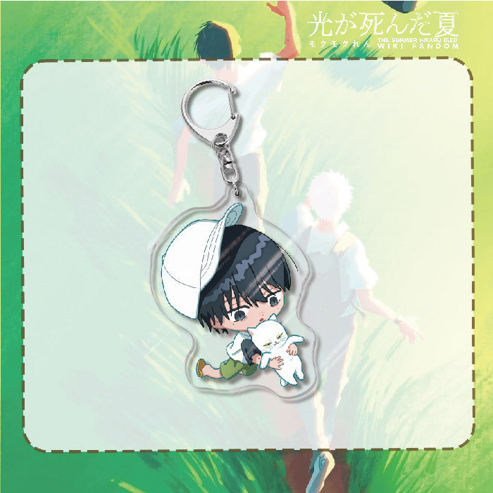 The Summer Hikaru Died Acrylic Keychain