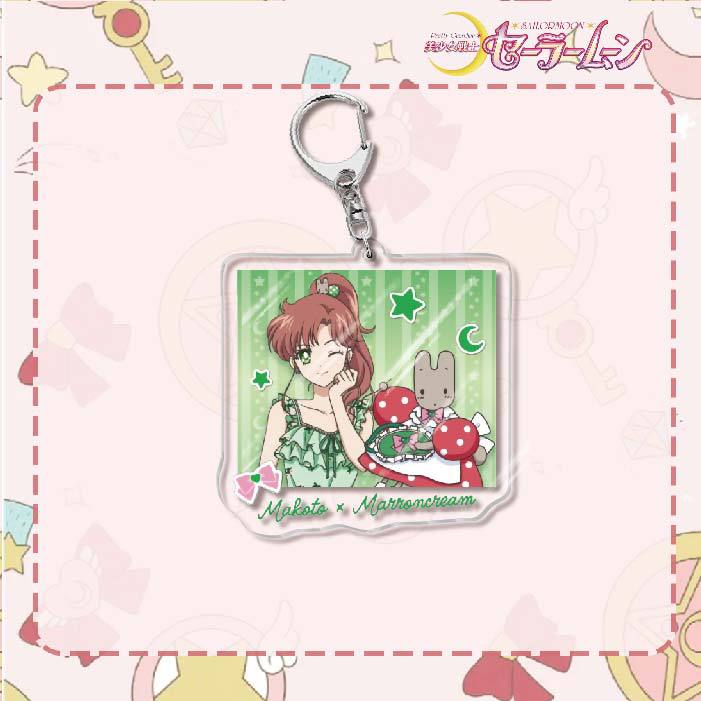 Sailor Moon Acrylic Keychain