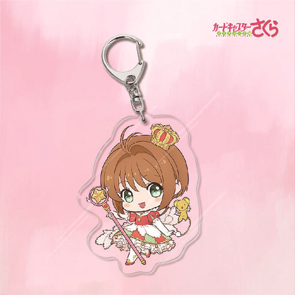 Cardcaptor Sakura Acrylic Keychain