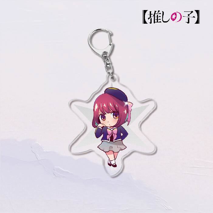 Oshi no Ko Acrylic Keychain