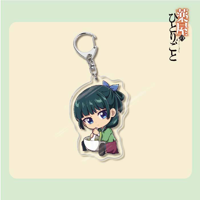 The Apothecary Diaries Acrylic Keychain