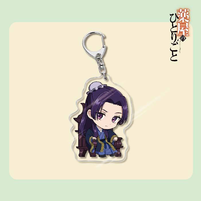 The Apothecary Diaries Acrylic Keychain