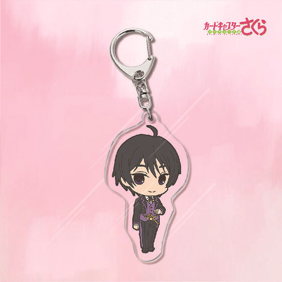 Cardcaptor Sakura Acrylic Keychain