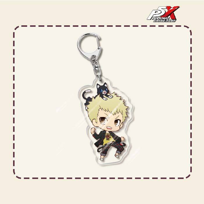 Persona Acrylic Keychain