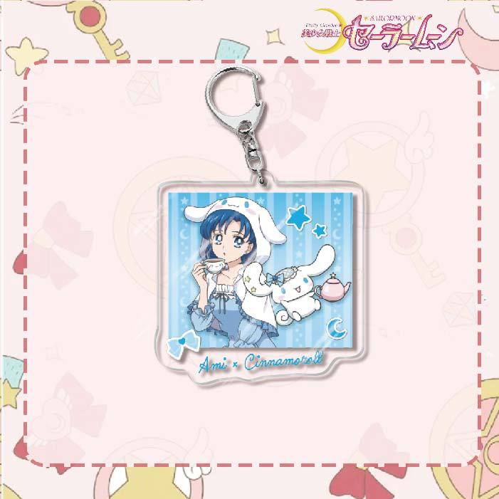 Sailor Moon Acrylic Keychain