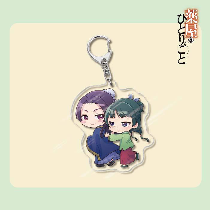 The Apothecary Diaries Acrylic Keychain
