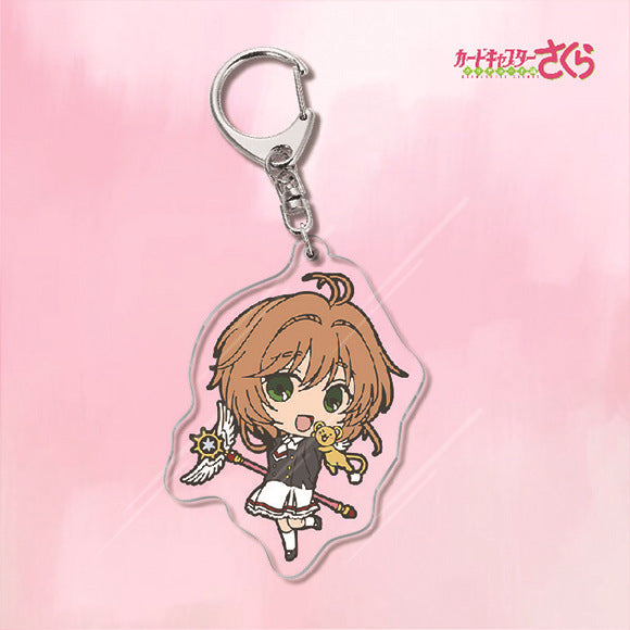 Cardcaptor Sakura Acrylic Keychain