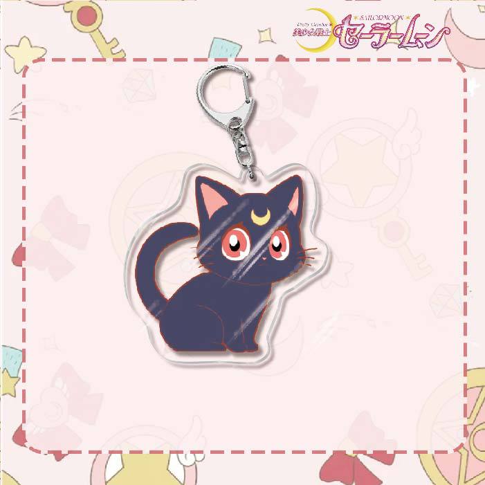 Sailor Moon Acrylic Keychain