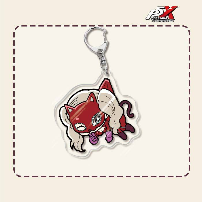 Persona Acrylic Keychain