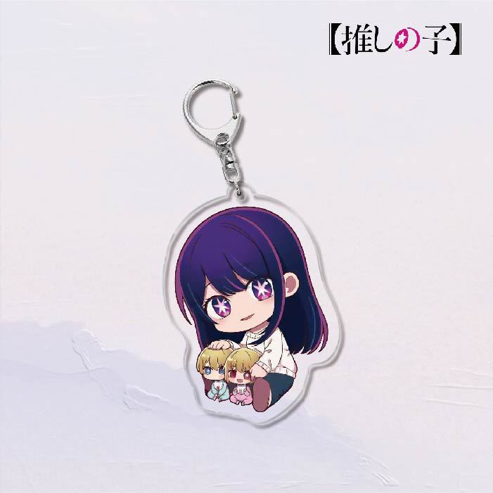 Oshi no Ko Acrylic Keychain