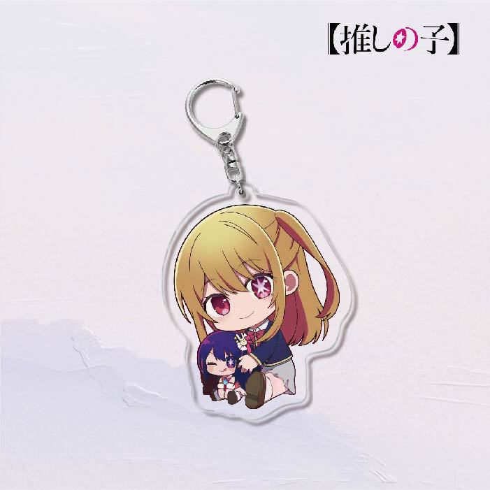 Oshi no Ko Acrylic Keychain