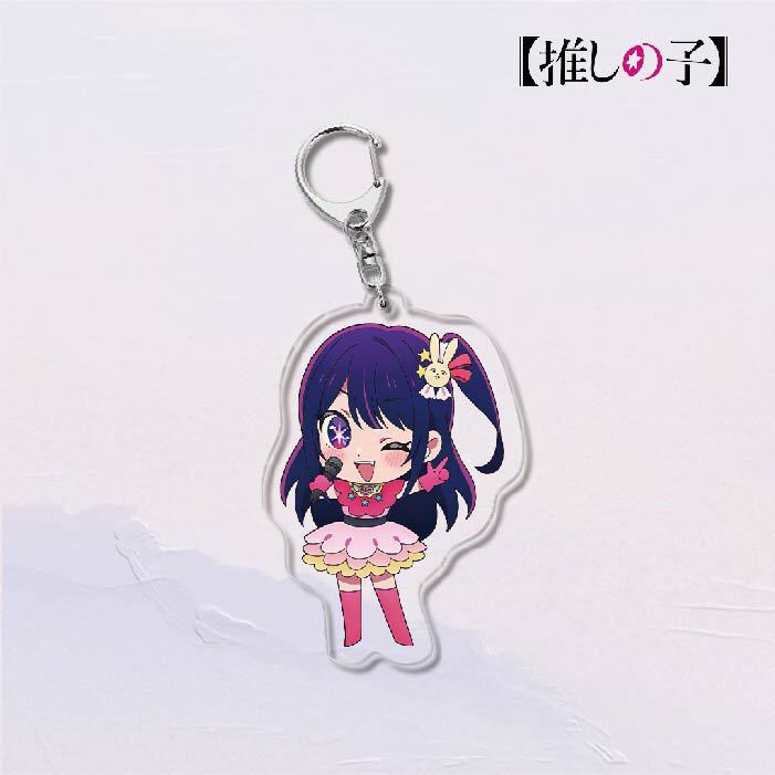 Oshi no Ko Acrylic Keychain