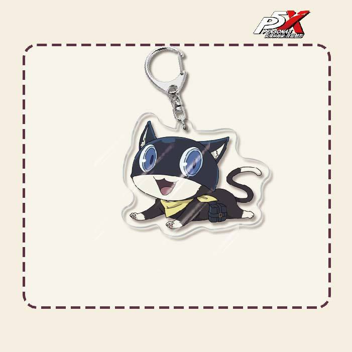 Persona Acrylic Keychain