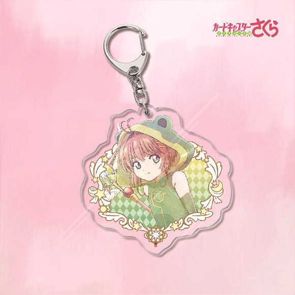 Cardcaptor Sakura Acrylic Keychain