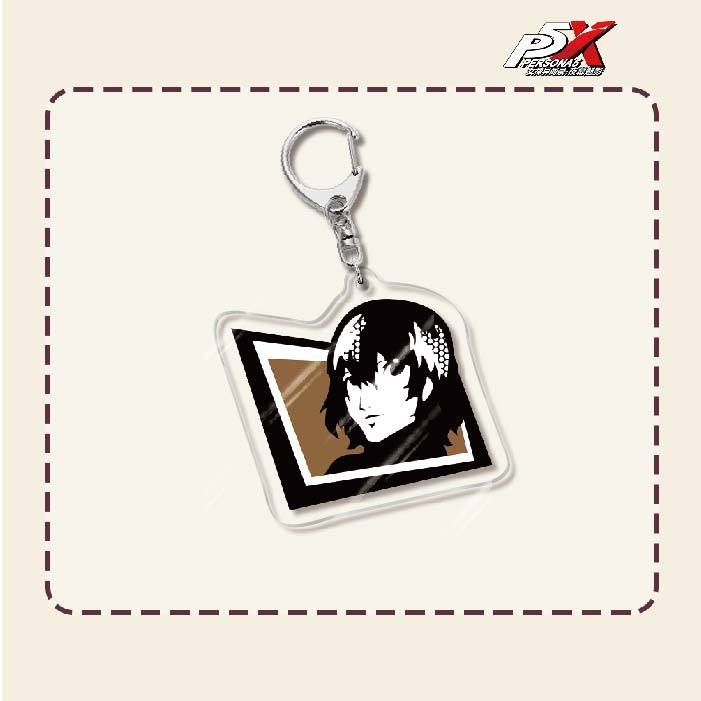 Persona Acrylic Keychain