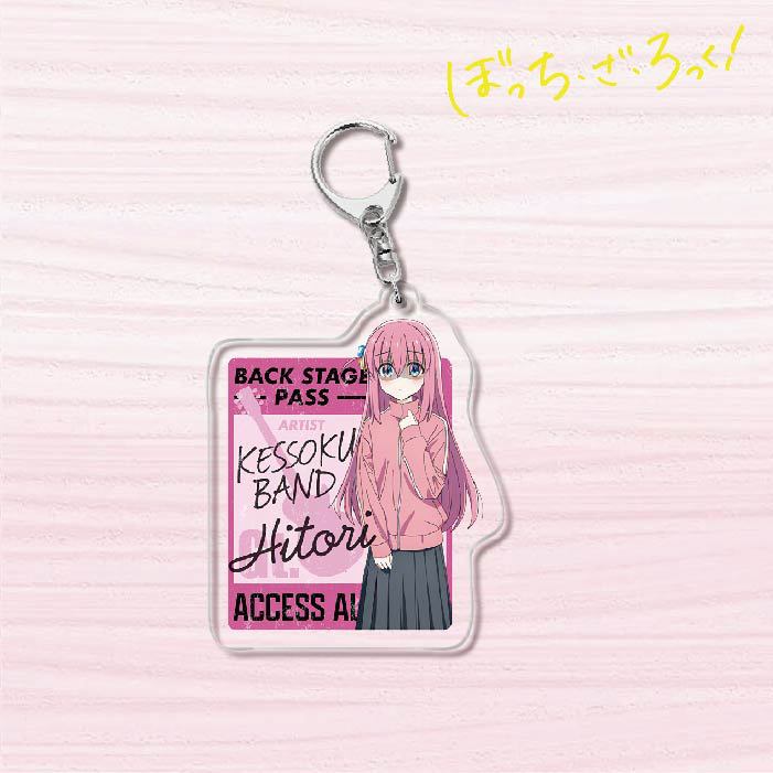 Bocchi the Rock! Acrylic Keychain