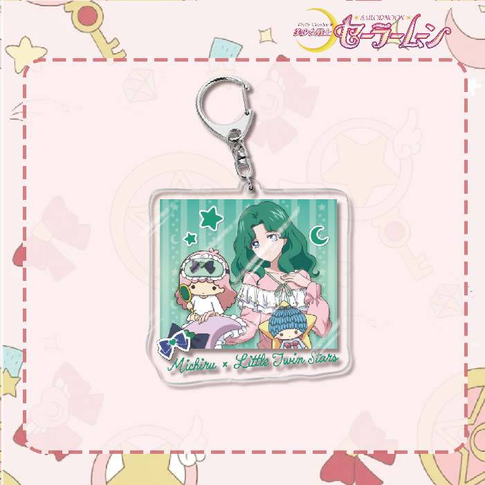 Sailor Moon Acrylic Keychain