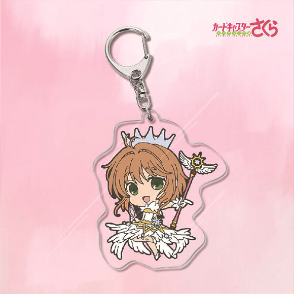 Cardcaptor Sakura Acrylic Keychain