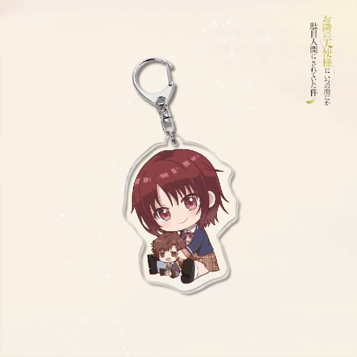 The Angel Next Door Spoils Me Rotten Acrylic Keychain