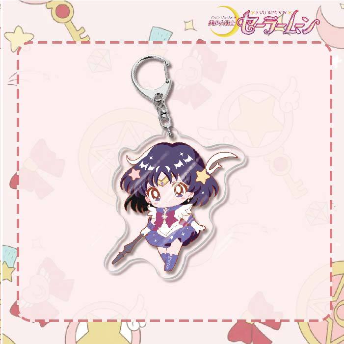 Sailor Moon Acrylic Keychain