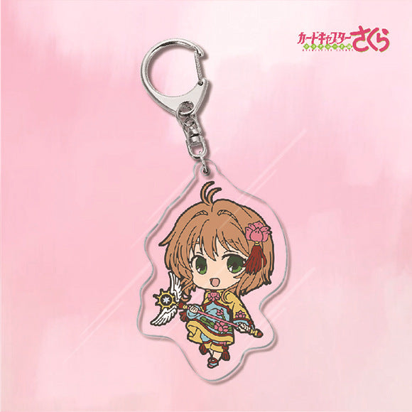 Cardcaptor Sakura Acrylic Keychain