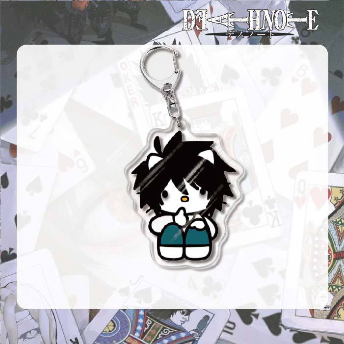 Death Note Acrylic Keychain