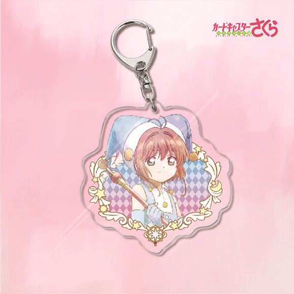 Cardcaptor Sakura Acrylic Keychain