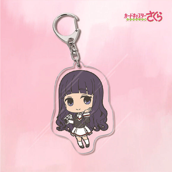 Cardcaptor Sakura Acrylic Keychain