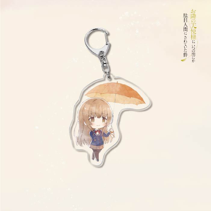 The Angel Next Door Spoils Me Rotten Acrylic Keychain