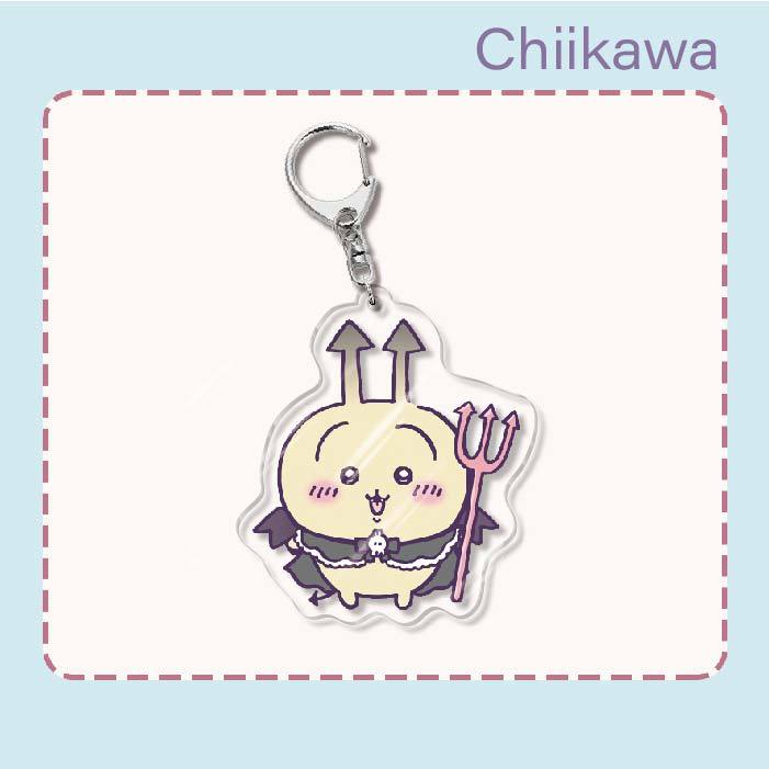 Chiikawa Acrylic Keychain