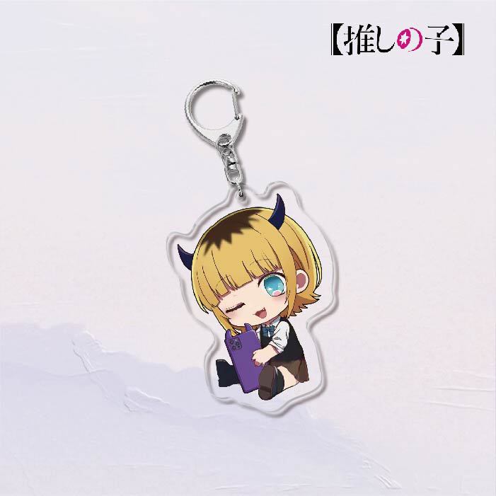 Oshi no Ko Acrylic Keychain