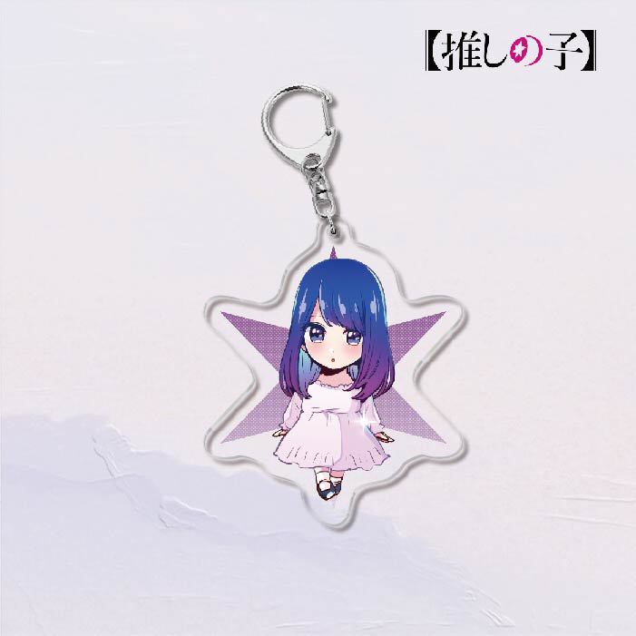 Oshi no Ko Acrylic Keychain