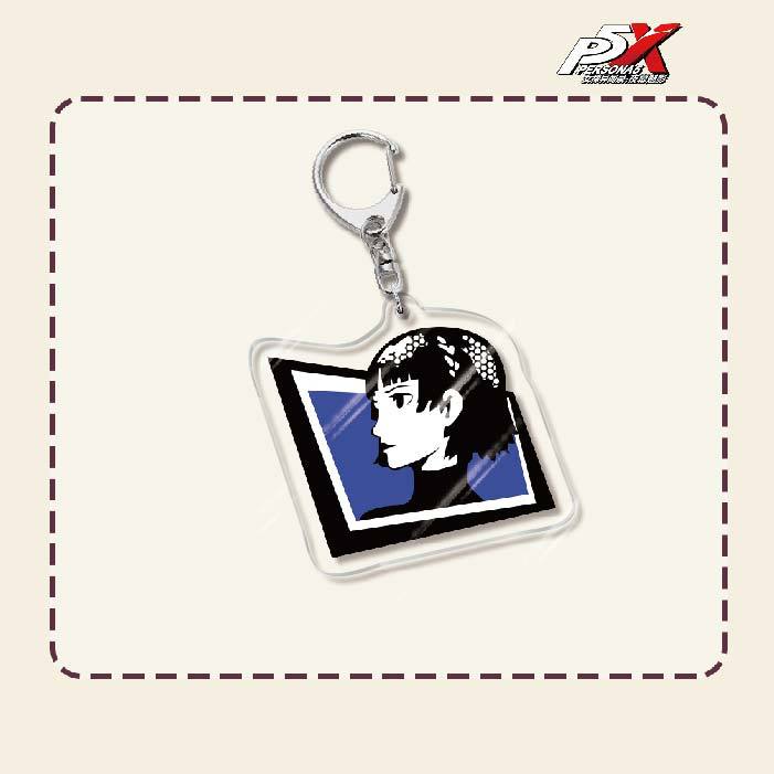 Persona Acrylic Keychain