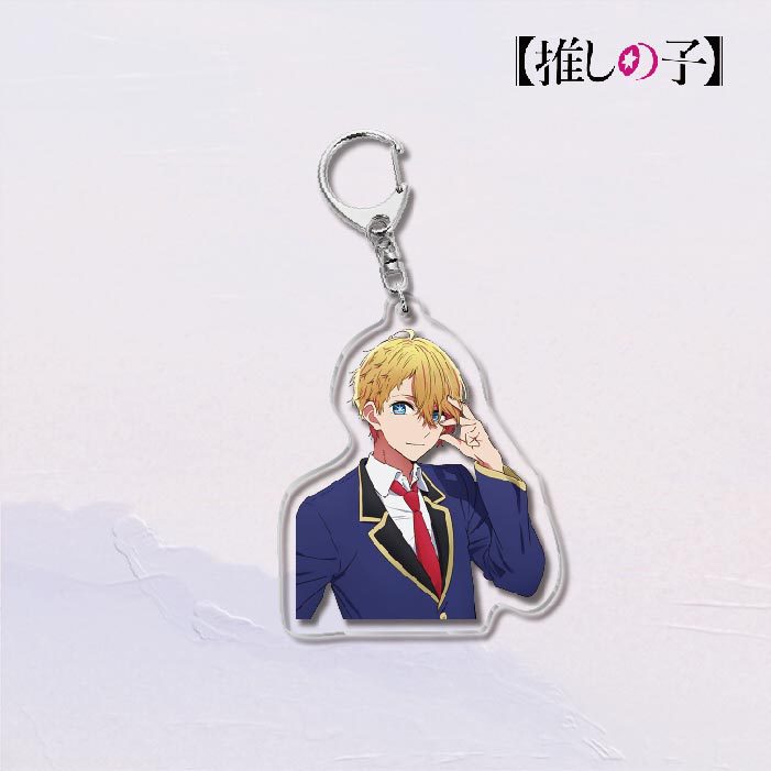 Oshi no Ko Acrylic Keychain