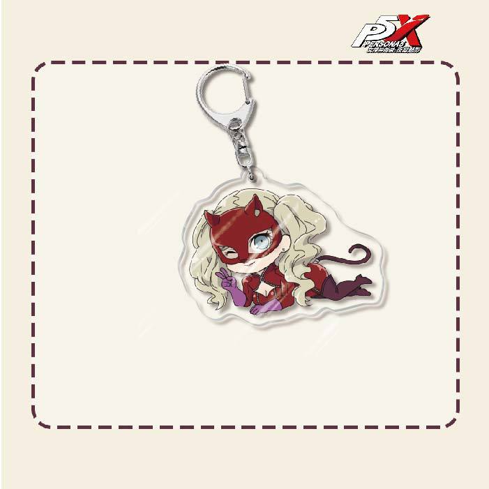 Persona Acrylic Keychain