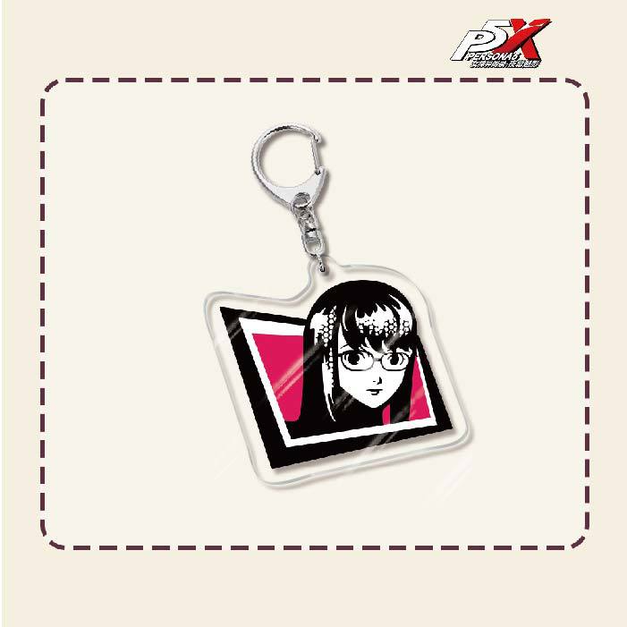 Persona Acrylic Keychain