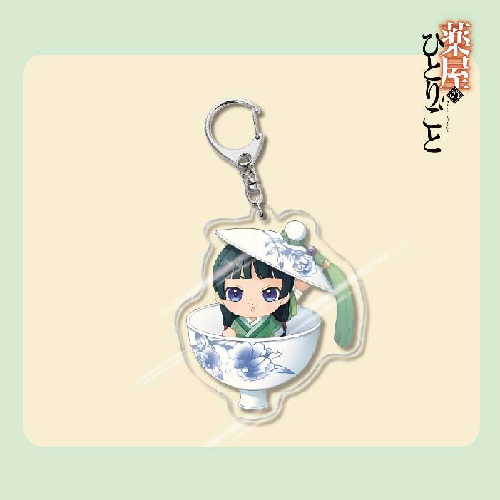The Apothecary Diaries Acrylic Keychain