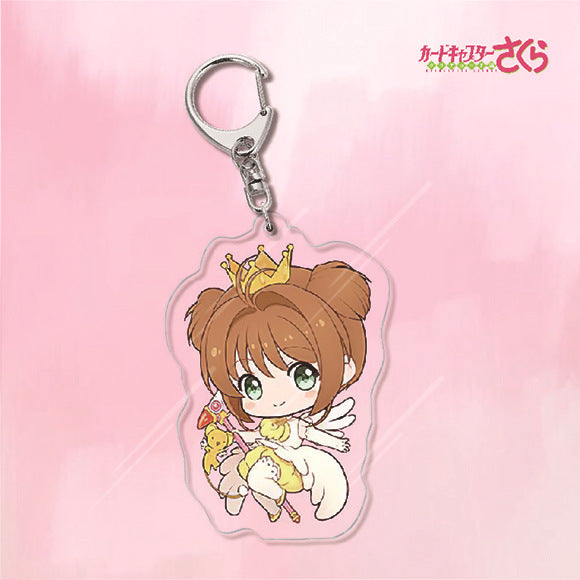 Cardcaptor Sakura Acrylic Keychain