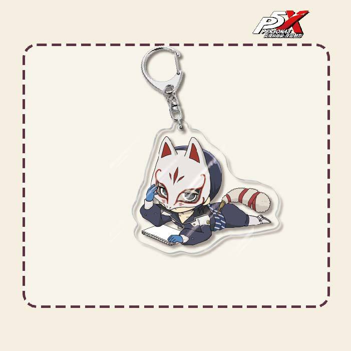 Persona Acrylic Keychain
